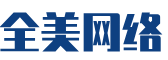 浙江软件开发公司